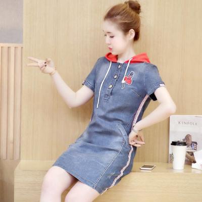 ĐẦM JEAN CÓ NÓN PHỐI VIỀN DỌC THÂN - J.25